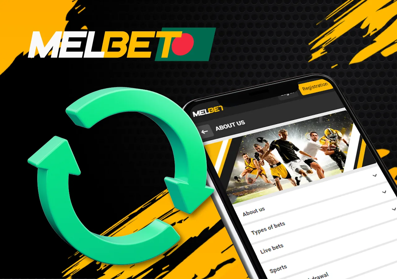 To have access to all features and promotions, update the app in a timely manner